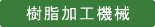 H@B